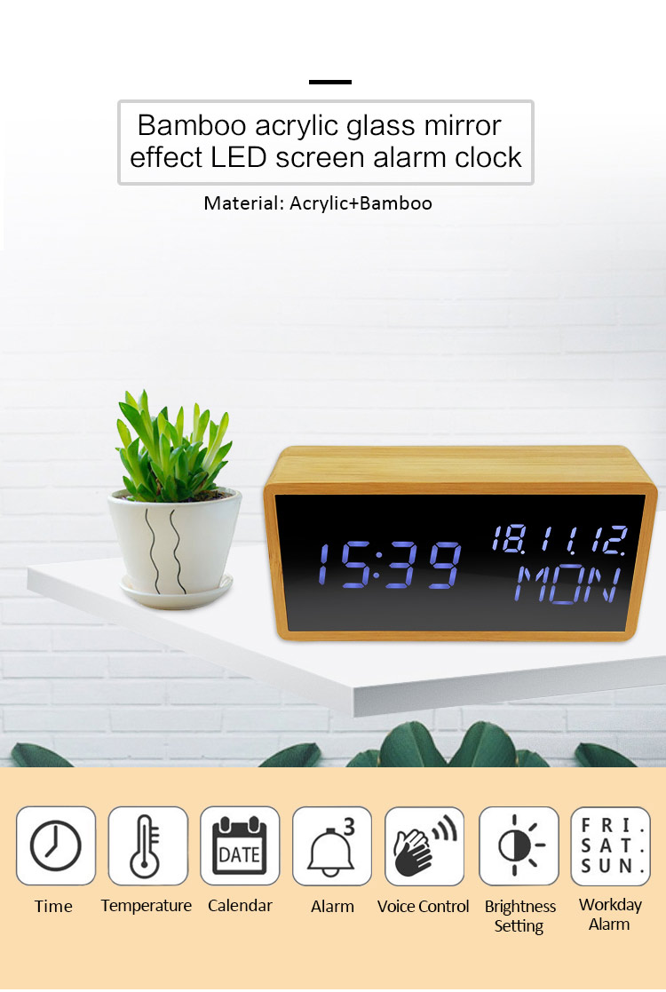 bamboo eco-friendly alarm clock