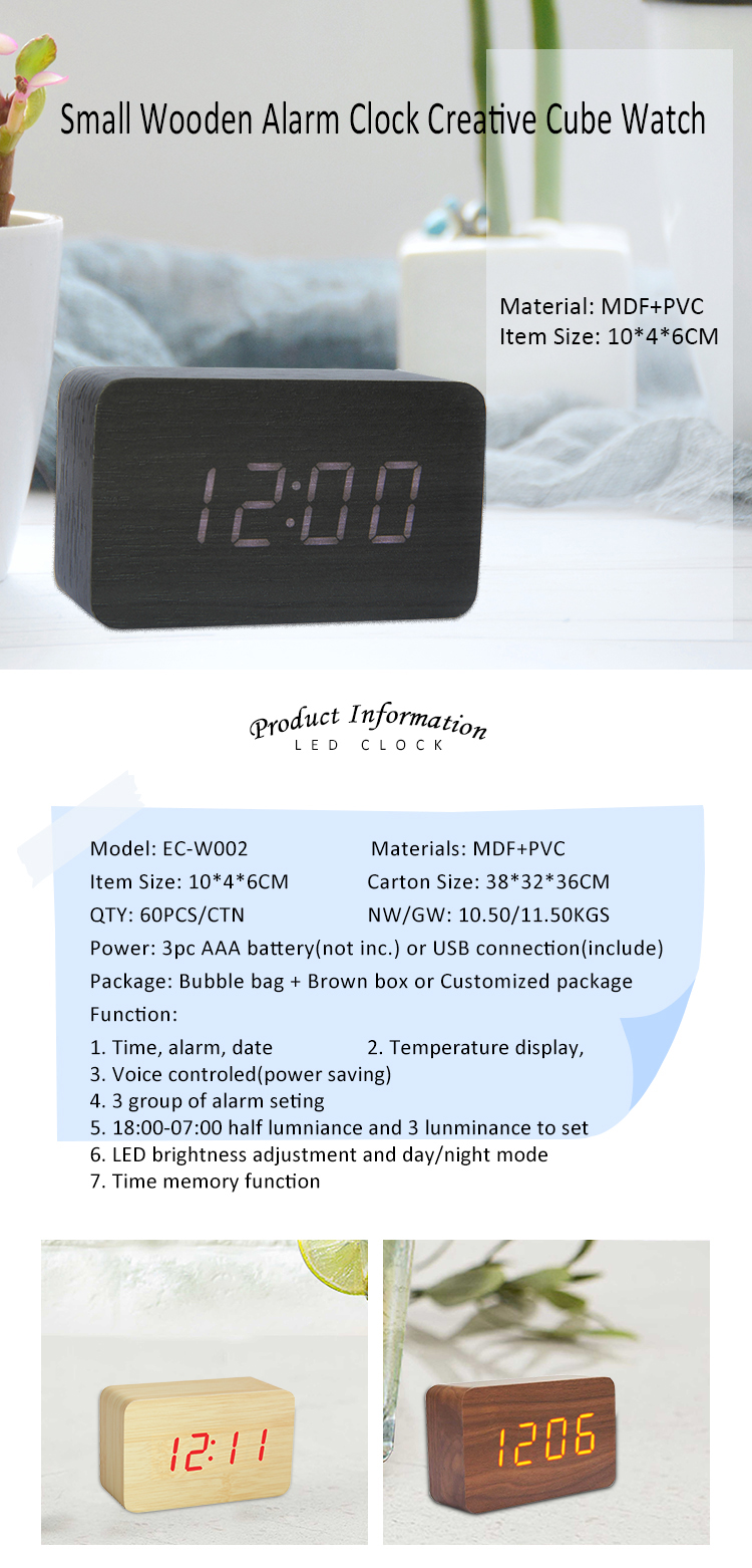 digital wooden creative alarm clock