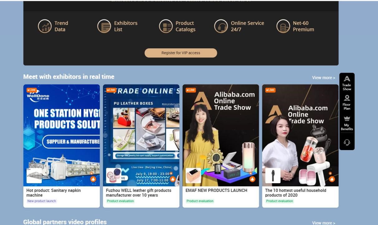 Alibaba international online trade show